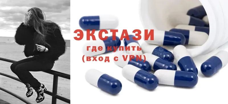 Ecstasy круглые  закладка  кракен сайт  Ростов 